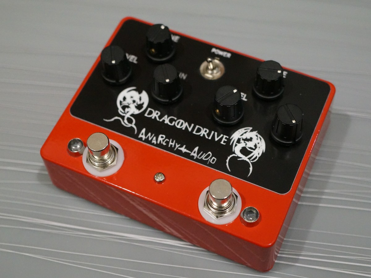 Grady’s One-Off Custom Dragon&nbsp;Drive